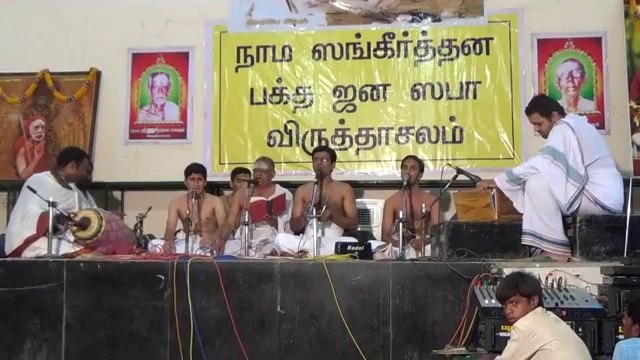 vridhachalam bajan mela 21 06 14 00018