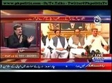 Bolta Pakistan - Current Affairs - 8 July 2014