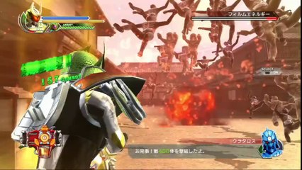 Kamen Rider : Battride War 2 - DLC Trailer #1