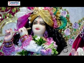 Naiya Meri Dol Rahi \\ Famous Krishna Bhajan 2014 \\ Album Name: Japle Krishan Kanhaya
