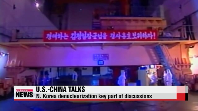 North Korea's nuclear program one of key issues at U.S.-China talks