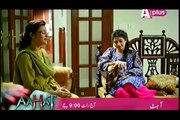 Marasim Episode 14 Full On A Plus - 29 June 2014