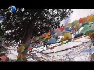 《泊客中国》 20140223 永远的驿站