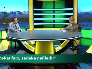 Zekat farz, sadaka nafiledir
