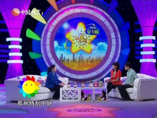 20140120 非童小可 20140120