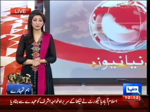 Dunya news-IDPs Registration continues in Peshawar