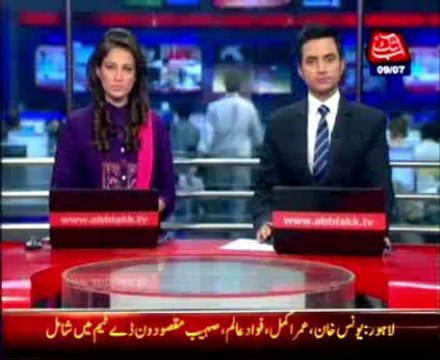 PCB announces squad for Sri Lanka tour