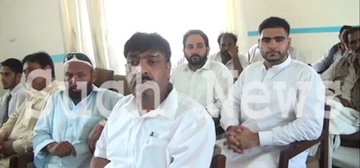 PML N Press Conference Load Shedding