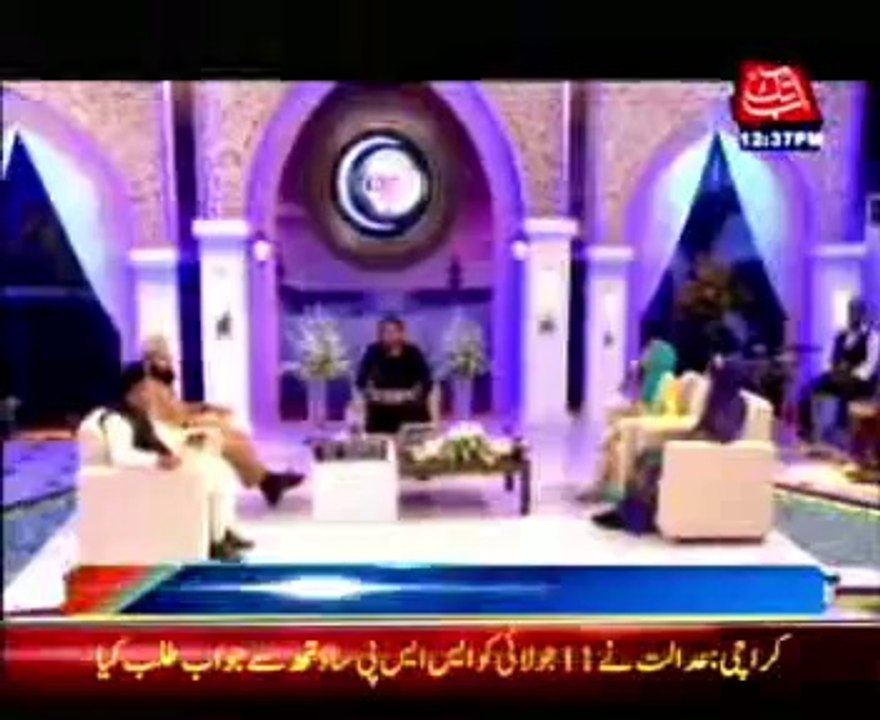 AbbTakk Ramadan transmission Ya Raheem Ya Rehman