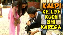 Raghav Kalpi LOVE Story - Ek Mutthi Aasman Zee Tv