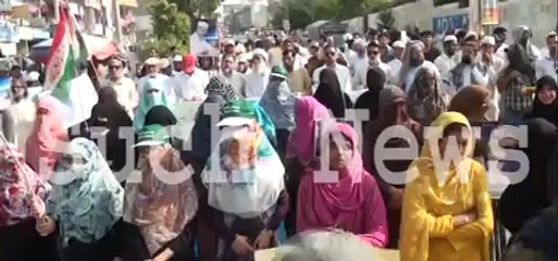 Minhaj Ul Quran Protest in Mirpur ajk