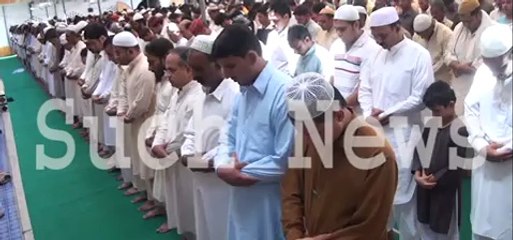 Ramdan Masjid mirpur Ajk