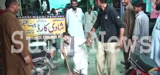 Bakhari In Mirpur ajk 01