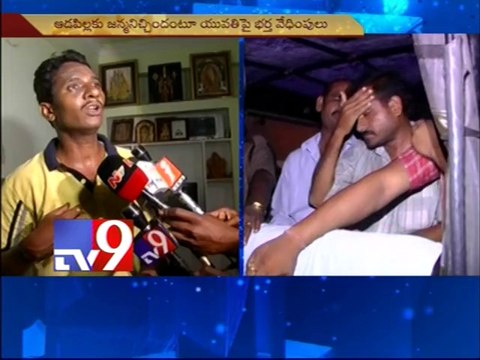 Mother murders her two daughters, commits suicide