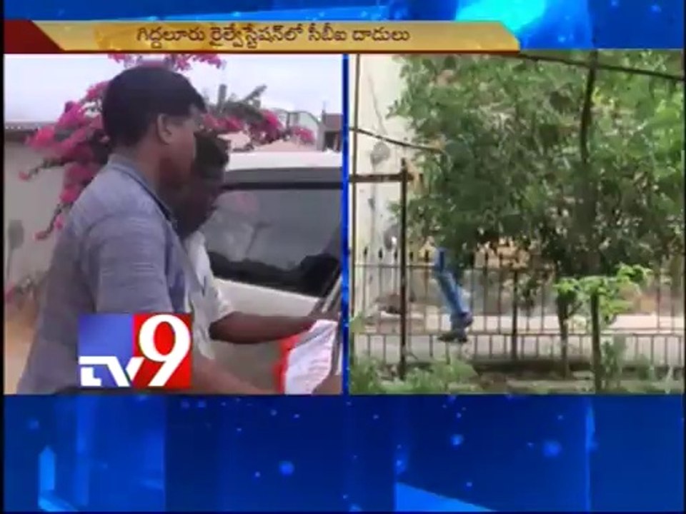 PWD section engineer caught accepting bribe