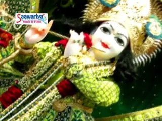 Chalte Chalte Tere Dham || Famous Krishna Bhajan || Album Name: Jadoo Kaiso Re Shyam