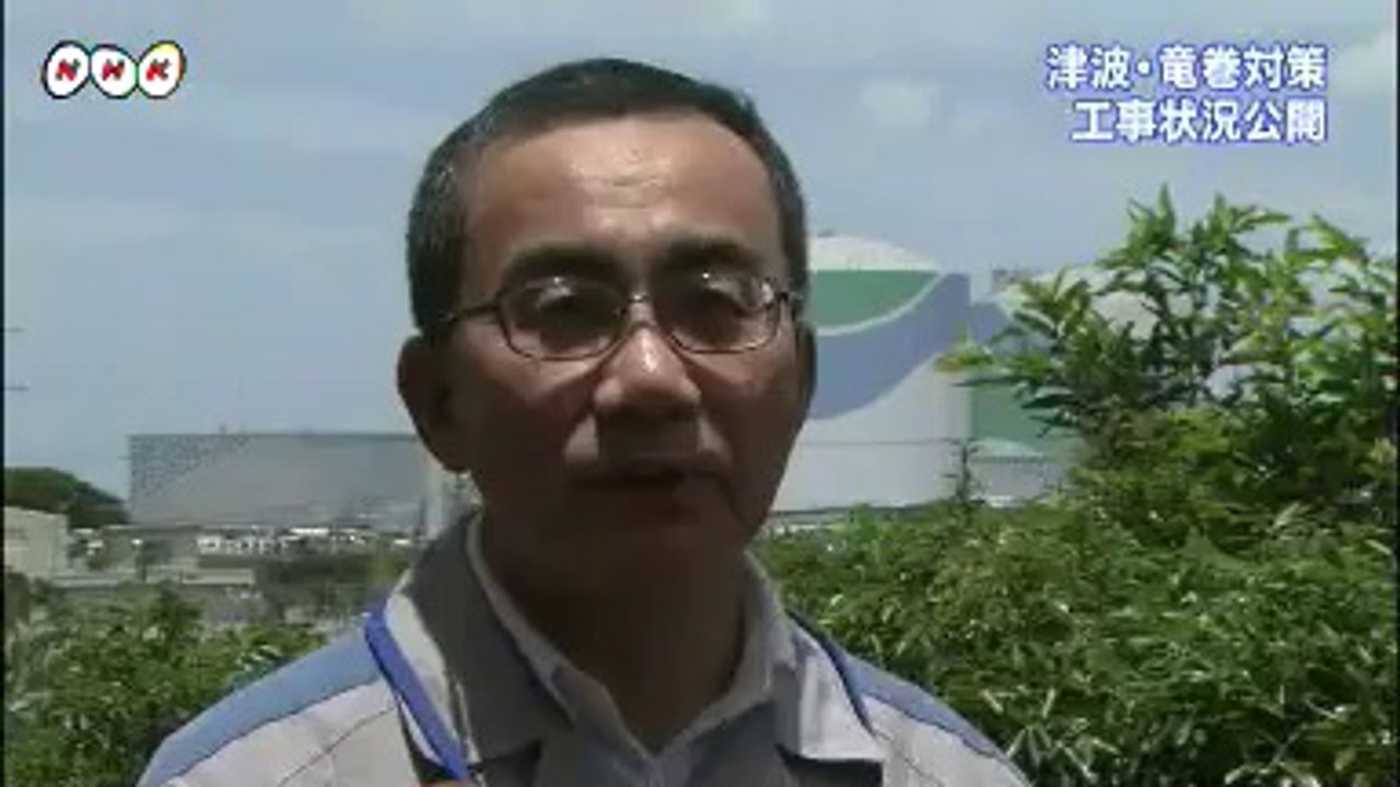 20140708川内原発で安全対策を公開 鹿児島