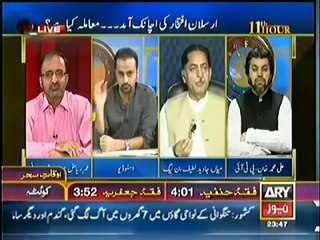 11th Hour (8th July 2014) Arsalan Iftikhar Suddenly Arrival..!!