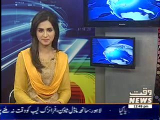 Nation Pays  Homage to Fatima Jinnah on 47th Death  Anniversary 09 July 2014