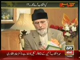 All those who suspended one clause of constitution will be tried under Article 6 for treason case. Dr Tahir ul Qadri