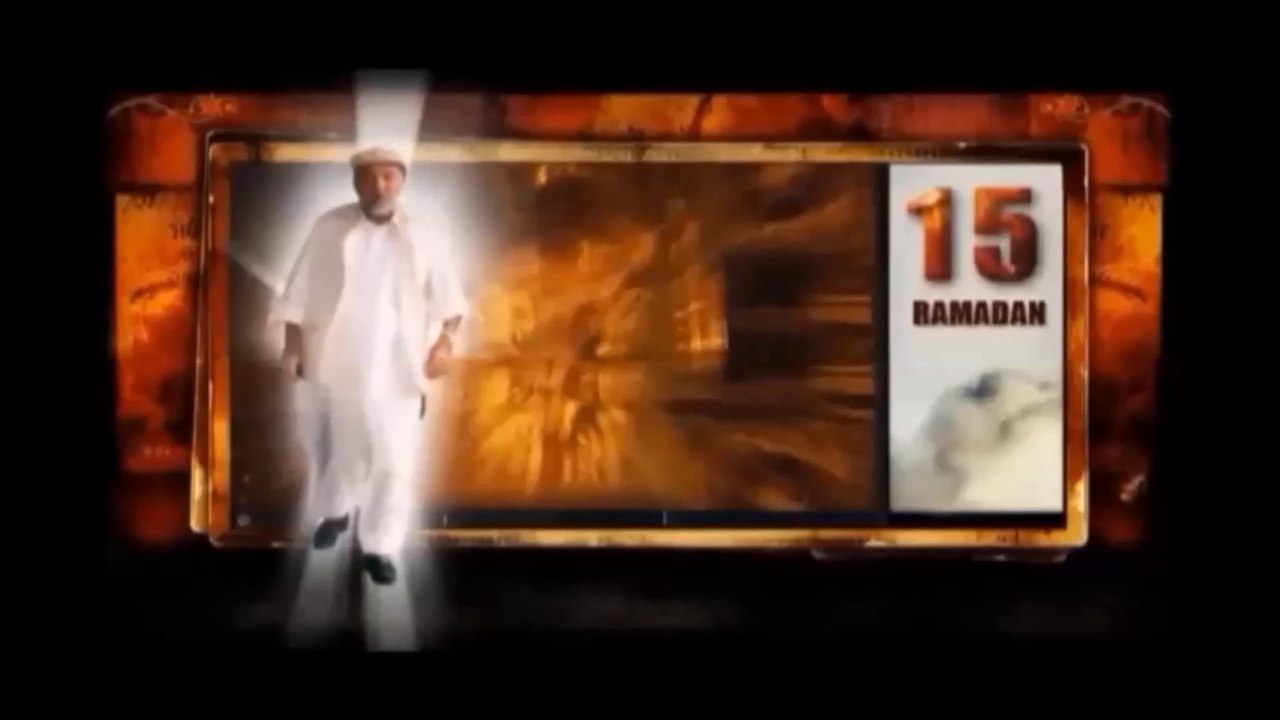 Qaseeda-e-Gohar Shahi - Noor Wali Gohar by Nasir Gohar