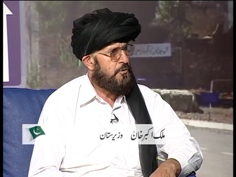 Episode - 08: Hum bhi Pakistan: What is the Future of FATA?: