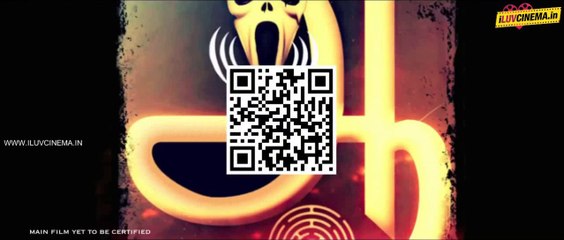 Aaaah Tamil Movie Official Teaser | www.iluvcinema.in