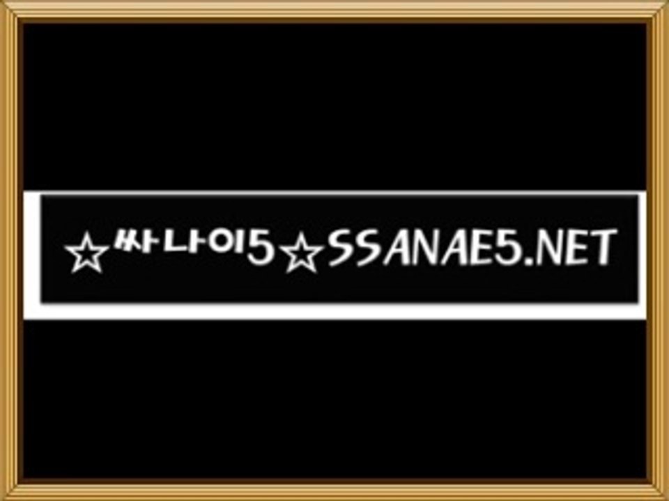 옥타곤⇒역삼79【SSANAE5】천안오피『넷』 부평오피ᕒ동탄오피㉀평촌오피ㅇ