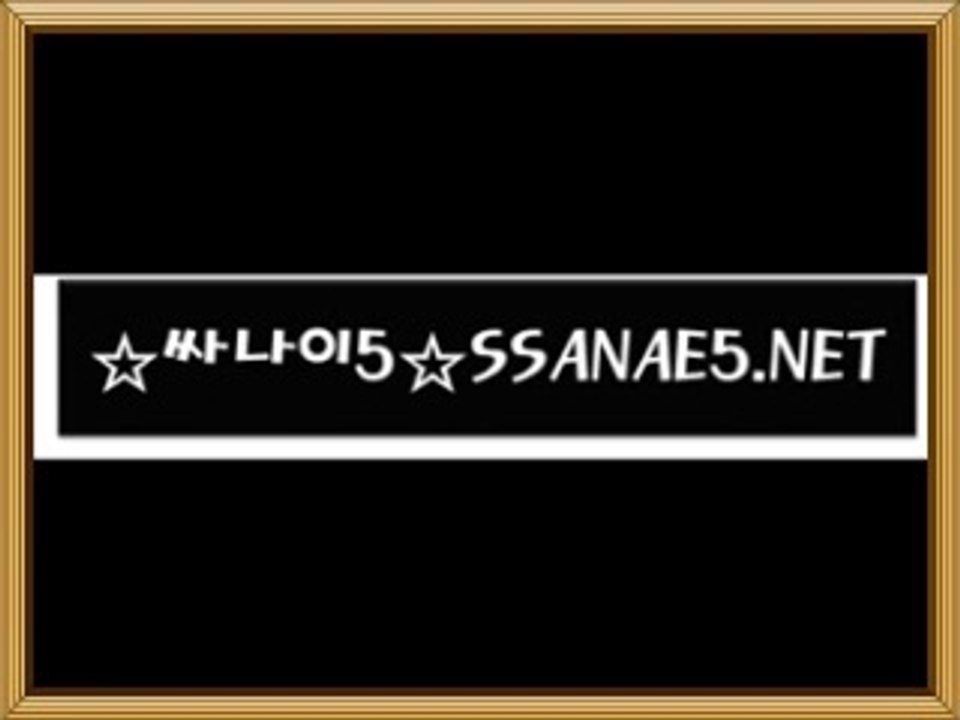 코스프레⇒역삼61【SSANAE5】천안오피『넷』 인천오피Կ동탄오피ꊗ강북오피ᖵ