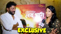 Lai Bhaari - Nishikant Kamat Exclusive Interview - Marathi Movie - Riteish Deshmukh
