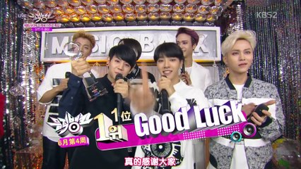 【爆肝中字】140627 KBS Music Bank 1位待機室 interview  Beast