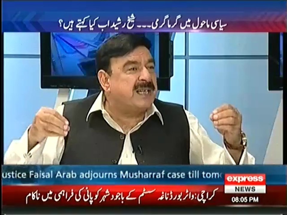 Sheikh Rasheed Appeals To Help IDPS