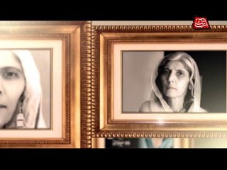 AbbTakk  Fatima Jinnah (Package)