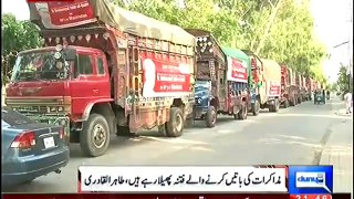 14 Trucks send by Tahir-ul-Qadri For Idps