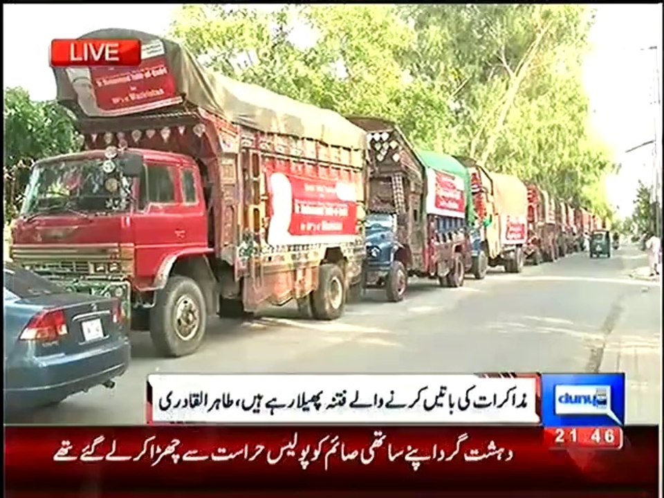 14 Trucks send by Tahir-ul-Qadri For Idps