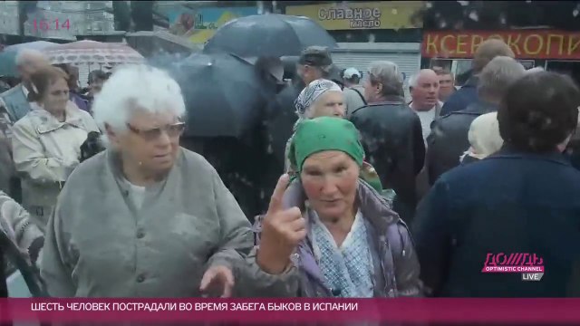 БЕСПЛАТНЫЙ ХЛЕБ. СЕМЬ ДНЕЙ В СЛАВЯНСКЕ (часть)