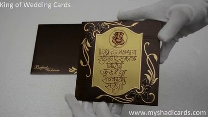 Exclusive Wedding Invitation Card by My Shadi Cards.com