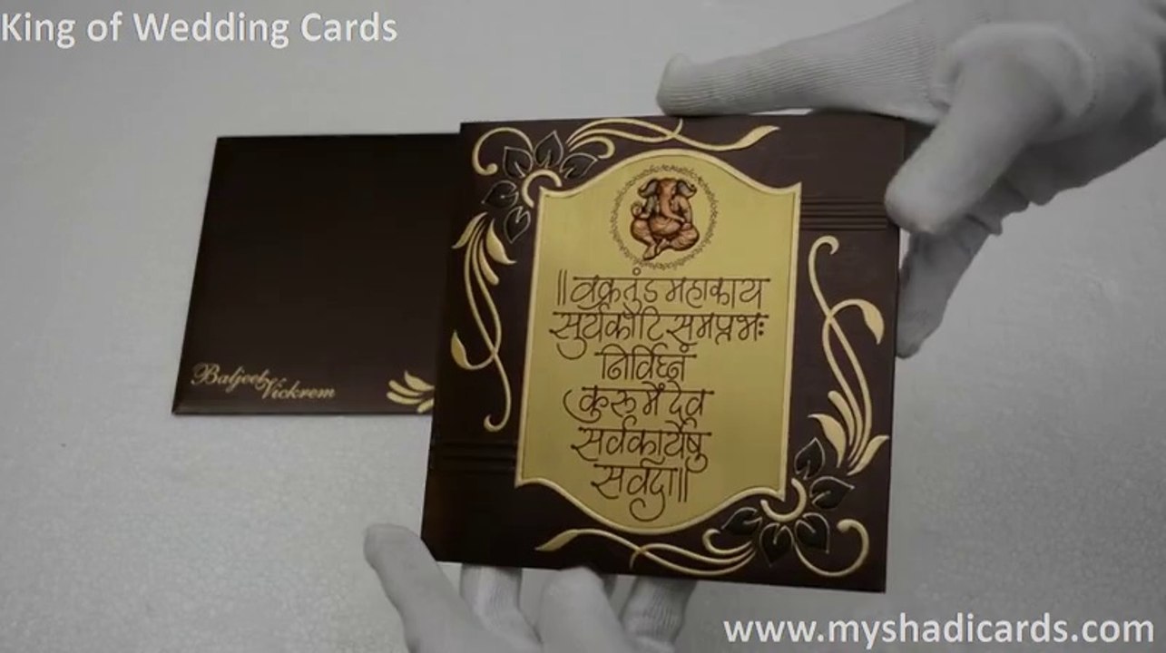 Exclusive Wedding Invitation Card by My Shadi Cards.com