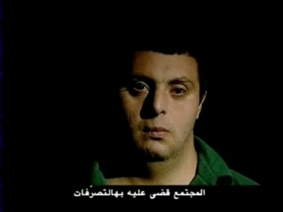 difference is normal - Rayess Bek
