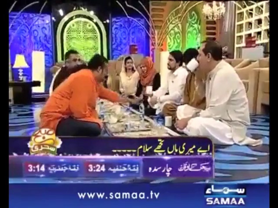 Samma tv per Sahaba (R.A) Ki Shan Main Ghustakhi
