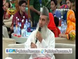 10th Iftari Aalim on Air Part 1 in Pakistan Ramazan 9-7-2014 Part 10