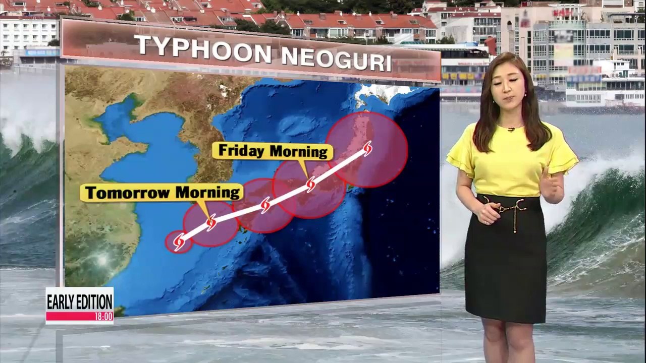 Rain expected to clear by noon Thursday