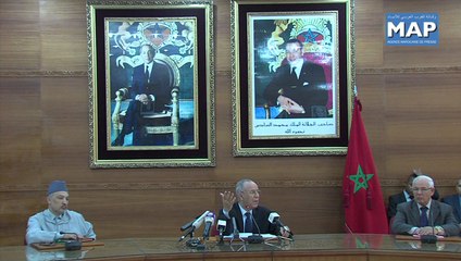 الظهير المنظم لمهام القيمين الدينيين انتقال في سيرورة ضبط الشأن الديني بالمغرب (السيد التوفيق)