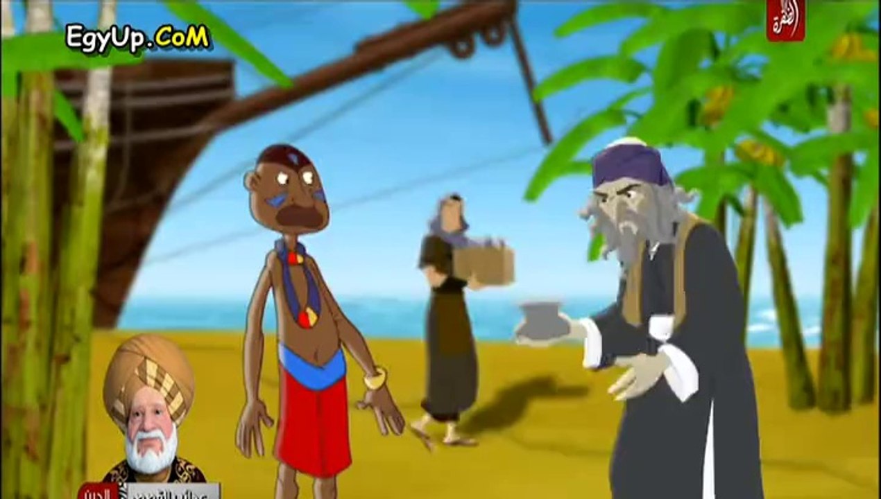 الحلقة الحادية عشر - عجائب القصص فى القران والس...