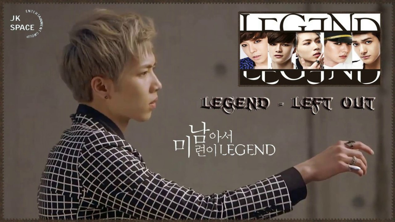 Legend - Left Out MV HD k-pop [german sub]