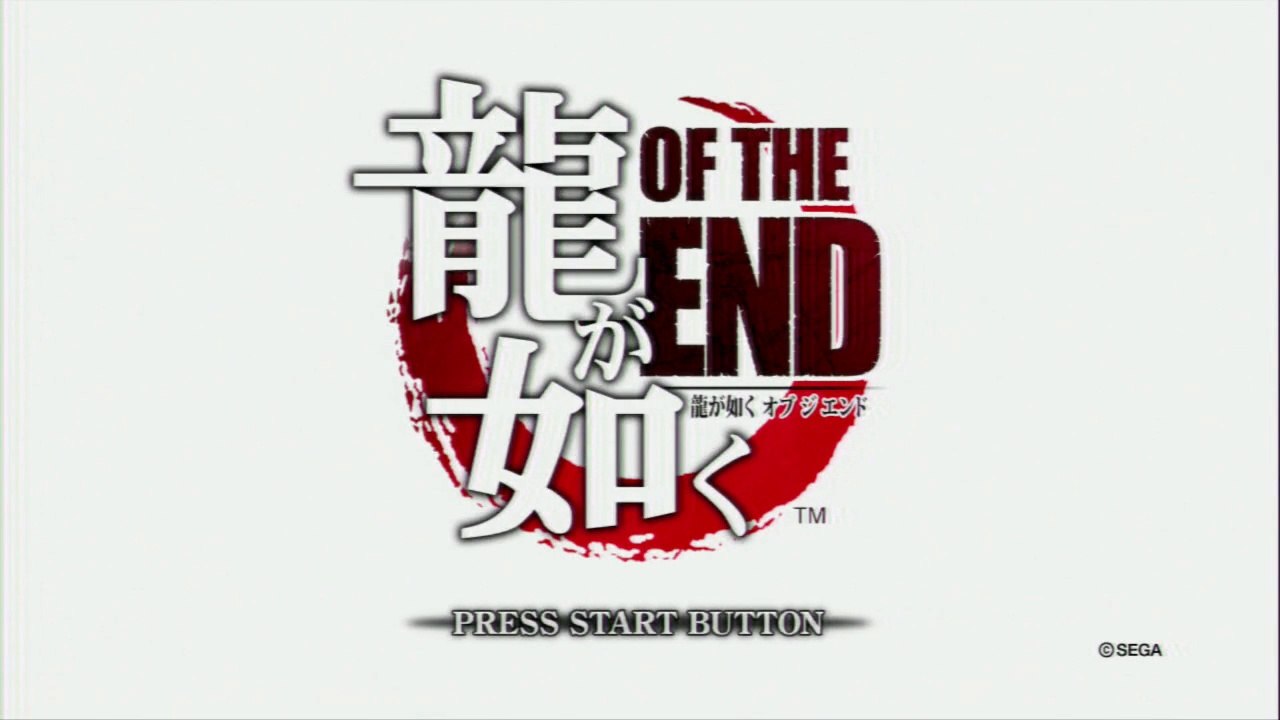 龍が如く　OTE　プレイ動画　メインストーリーのみ　Part01