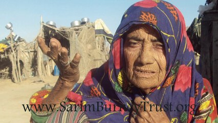 maa... mujhy ub nazar q nahy ati...