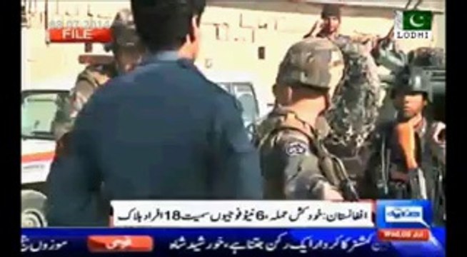 Obama intervenes in Afghan presidential election and ordered voting fraud enquiry.