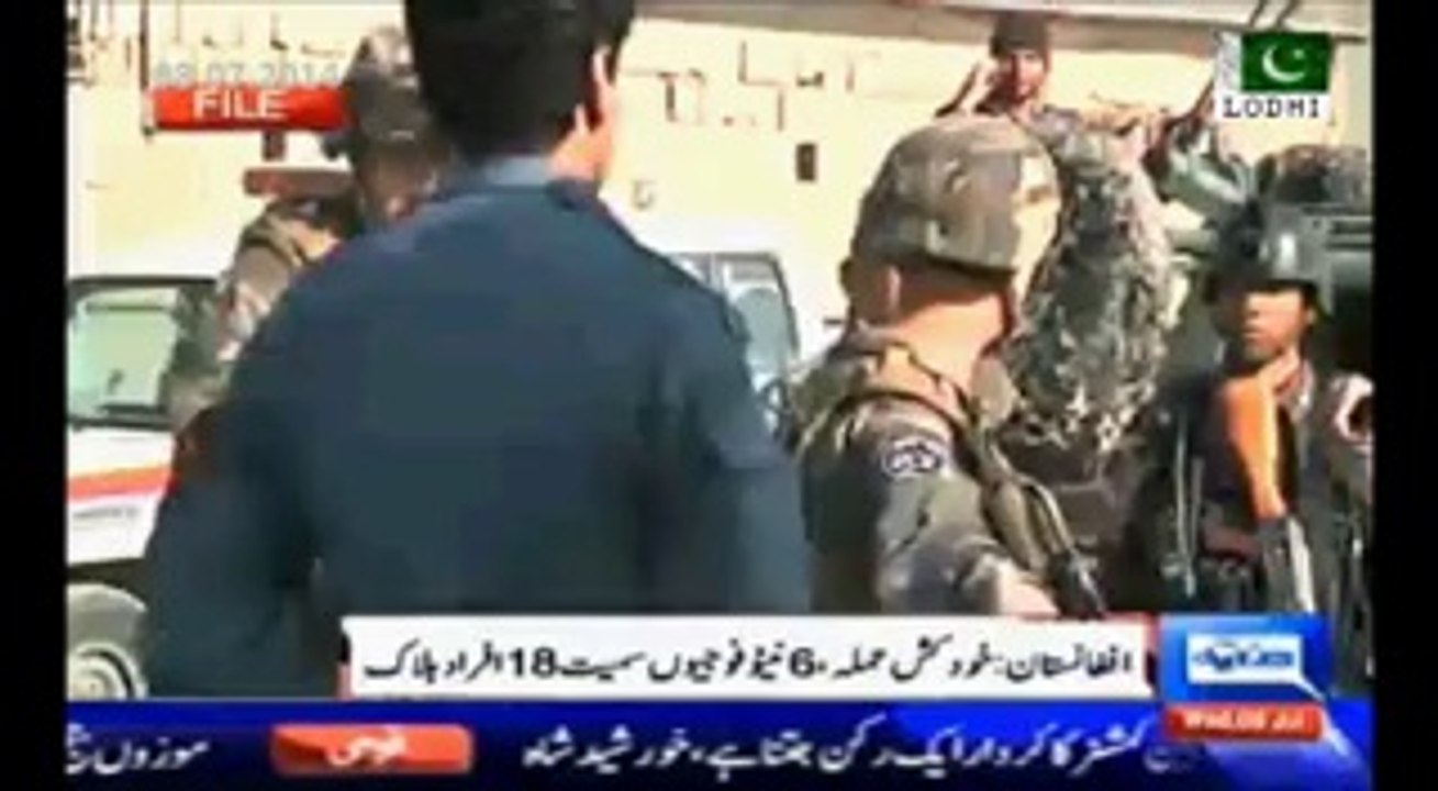 Obama intervenes in Afghan presidential election and ordered voting fraud enquiry.