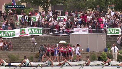 Aviron - Championnat de France Minime